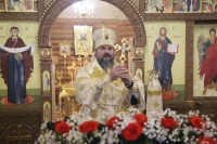 Поздравление епископу Ванинскому и Переяславскому Аристарху с 10-летием архиерейской хиротонии