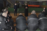 Порядка 20 бывших осужденных Хабаровского края получили помощь в рамках реализации проекта «На свободу с Надеждой»
