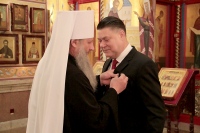Правящий архиерей наградил Александра Витько медалью «Патриариаршия благодарность»
