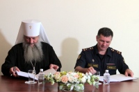 Правящий архиерей подписал соглашение о сотрудничестве с УФСИН