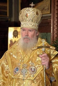 Приветствие Святейшего Патриарха Алексия II организаторам торжеств<BR>в честь святителя Иннокентия (Вениаминова)