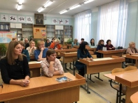 Изучение православной культуры в школе обсудили хабаровские педагоги с московским специалистом