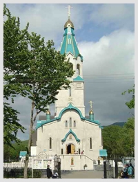 Православная Церковь Сахалина и Курил