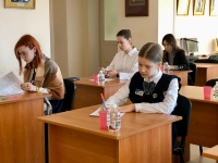 Хабаровские школьники приняли участие в региональном туре Общероссийской олимпиады «Основы православной культуры»
