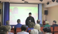 Хабаровский священник поздравил «Петрынинский центр» с 32-летием