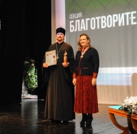 «Благотворительная деятельность в ДФО требует особой воли»