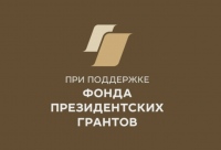Проект «Свобода»: помощь зависимым людям