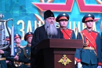 Митрополит Артемий принял участие в краевом собрании, посвященном Дню защитника Отечества