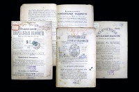 О жизни дальневосточных епархий 1895–1917 годов расскажут в фонде редкой книги