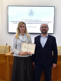 Редактор телестудии «Благовест» прошла курсы повышения квалификации для епархиальных информационных отделов в Москве