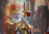 Пасхальное послание Святейшего Патриарха Кирилла