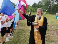 Хабаровский священник благословил участников казачьего фестиваля