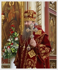 Пасхальное послание архиепископа Хабаровского и Приамурского Марка