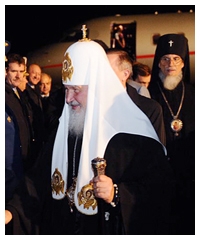 Святейший Патриарх Кирилл начал свой визит в Камчатскую епархию
