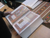 Внимание! Дни православной книги в Хабаровске
