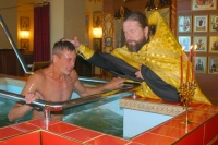На завершающем этапе "курсов выживания" 31 военнослужащий принял Таинство крещения