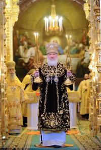 Архиерейский собор Русской Православной Церкви 2011г.