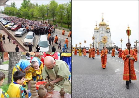 Праздник святых равноапостольных Кирилла и Мефодия собрал в центре Хабаровска представителей разных народов