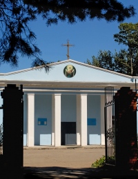 В Покровском храме Хабаровска будут изучать православное богослужение