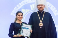 Хабаровские журналисты отмечены наградами епархиального конкурса «По слову Твоему»