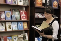 В Хабаровске открыли выставку-форум «Книги, которые меняют жизнь»