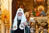 Святейший Патриарх Кирилл призвал верующих молиться дома, следуя подвигу Марии Египетской