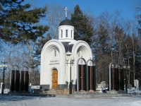Хабаровские священники совершат панихиды на городских кладбищах