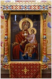 Первый молебен перед иконой Пресвятой Богородицы &laquo;Скоропослушница&raquo; в Хабаровской семинарии (1 октября 2008 года)