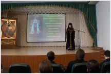 Торжественные мероприятия в Хабаровской семинарии, <br>посвященные годовщине интронизации  Патриарха Кирилла (1 февраля 2010 года)