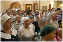 Миссионерский сплав по Амуру. г.Комсомольск-на-Амуре (27 июня 2010 года)