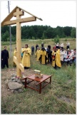 Миссионерский сплав по Амуру. с.Дуди ( 6 июля 2010 года)