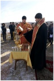 Освящение закладки храма в честь новомученицы Екатерины (Арской) в Краснореченском районе (16 ноября 2010 года)