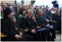 Большой круг Уссурийского войскового казачьего общества в Хабаровске (20 ноября 2010 года)