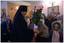 Архиерейское богослужение в селе Некрасовка Хабаровского района (05 декабря 2010 года)