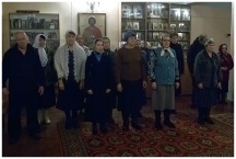 Архиерейское богослужение в селе Некрасовка Хабаровского района (05 декабря 2010 года)