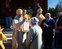 IMG_6748.jpg