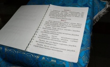 DSC03130.jpg