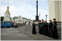 Гала-концерт фестиваль хоровой и классической музыки «Россия-Русь, храни себя!» (30 мая 2008 года)