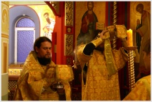 День памяти Трех Святителей в Хабаровской семинарии (11 февраля 2010 года)