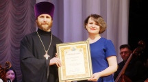 Награды Святой Церкви получили преподаватели Хабаровского краевого колледжа искусств 19 марта 2020 г.