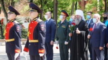Торжественное мероприятие к 162 годовщине города Хабаровска 29 мая 2020 года
