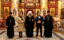 Встреча митрополита Артемия с председателем РО ВОРДИ Хабаровского края 18 ноября 2020 г.