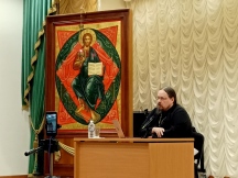 Лекция священника Георгия Максимова в Хабаровской семинарии 23 апреля 2021 г.