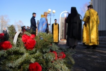 Митрополит Артемий совершил заупокойную литию в День памяти жертв политических репрессий 28 октября 2022 года