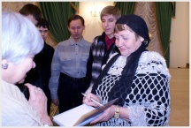 Встреча в Хабаровской семинарии с писательницей В.Н. Боровицкой (21 января 2009 года)