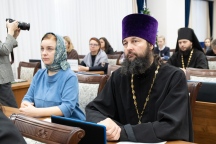 Парламентские встречи в Законодательной Думе Хабаровского края 11 декабря 2024 г.