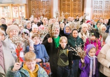 Вербное воскресенье в Спасо-Преображенском кафедральном соборе 5 апреля 2026 г.