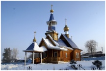 Архипастырская поездка в Комсомольское благочиние (12-14 января 2010 года)