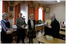 «Дни православной книги» в Биробиджане (1-15 марта 2010 года)