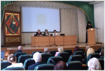 Конференция, посвященная развитию библиотечного пространства на Дальнем Востоке. <br>Хабаровская духовная семинария. (23 апреля 2010 года)